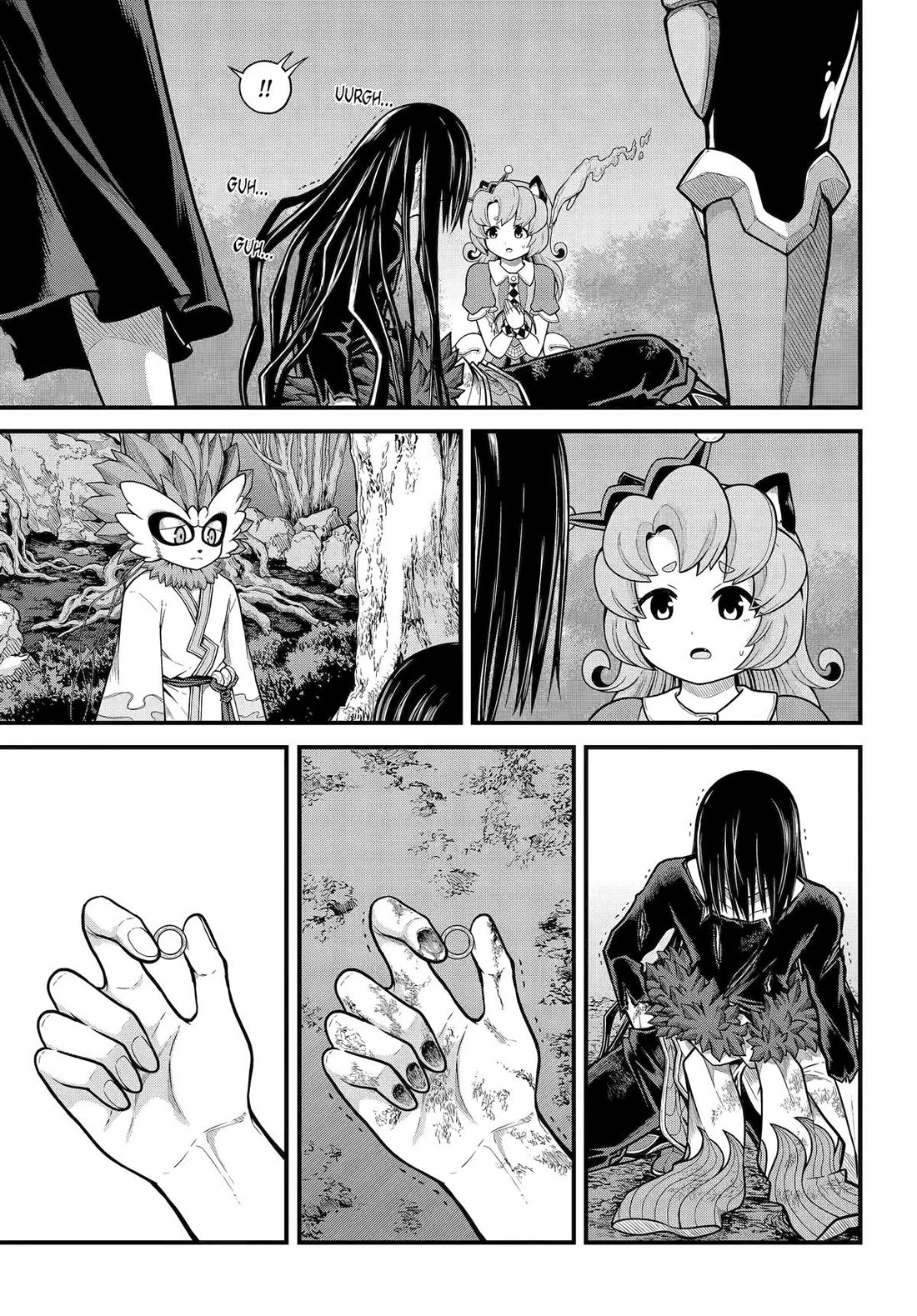Futoku no Guild Chapter 91 page 29 - Chapter 91