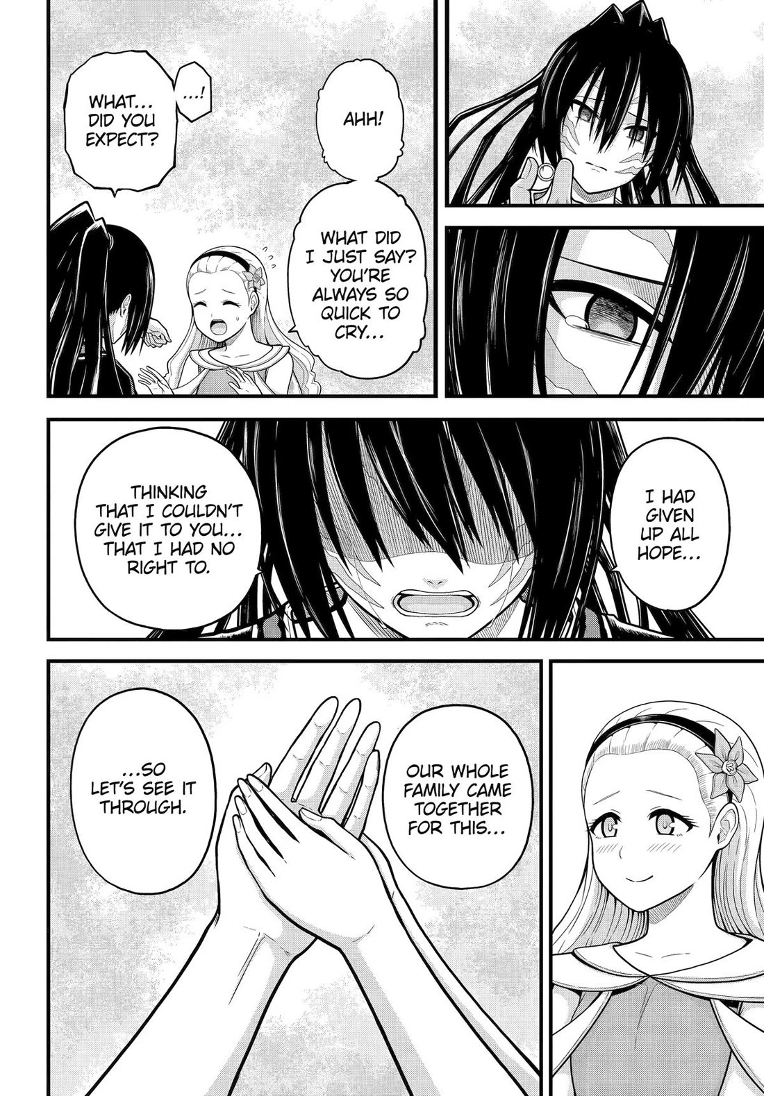 Futoku no Guild Chapter 91 page 30 - Chapter 91