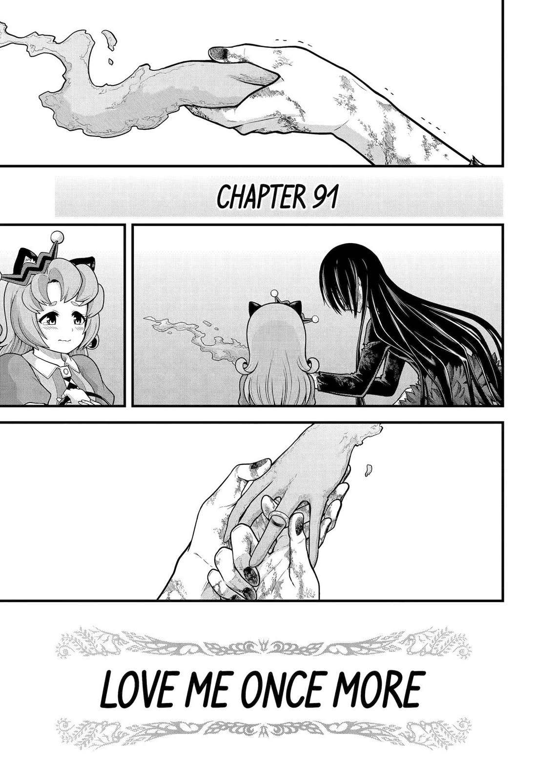 Futoku no Guild Chapter 91 page 33 - Chapter 91