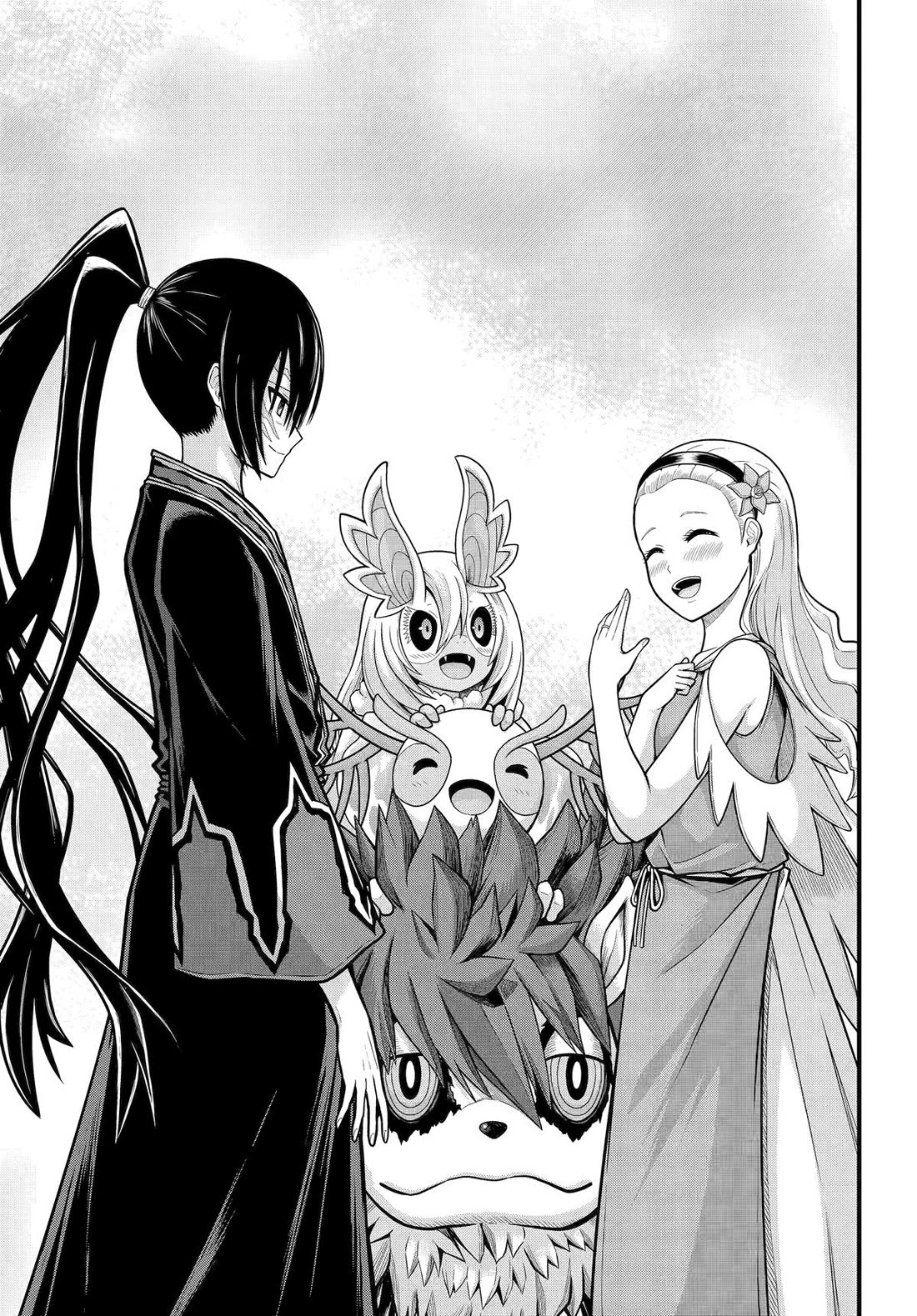 Futoku no Guild Chapter 91 page 35 - Chapter 91
