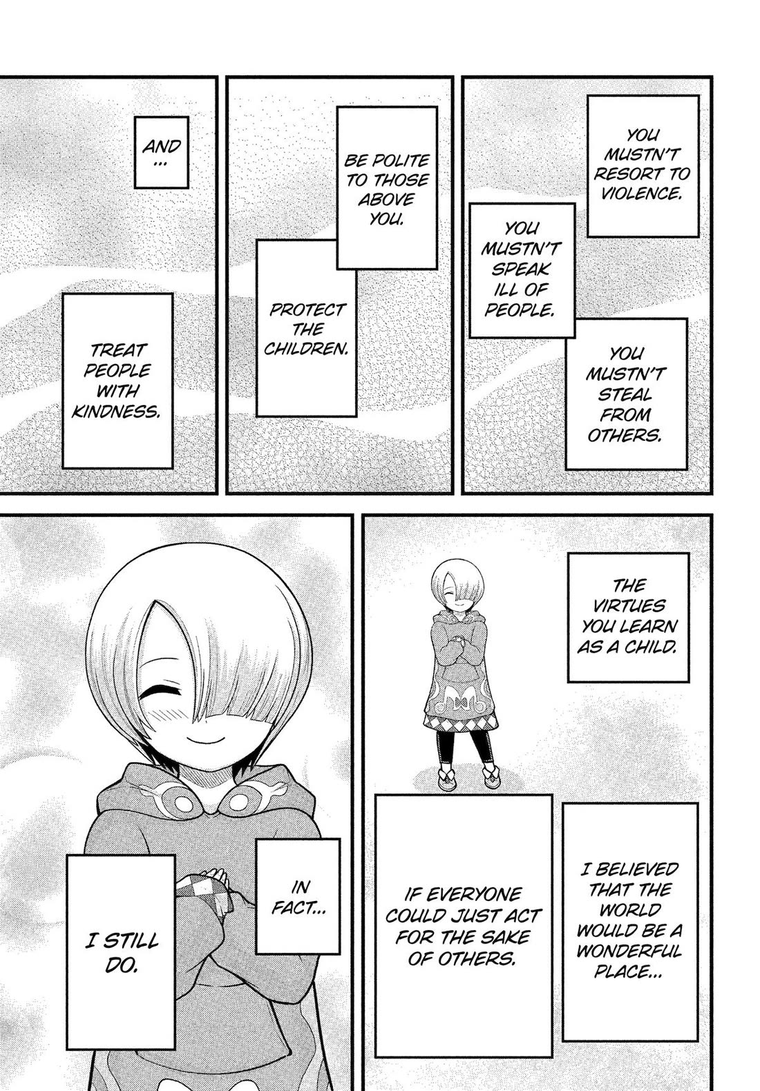 Futoku no Guild Chapter 92 page 1 - Chapter 92