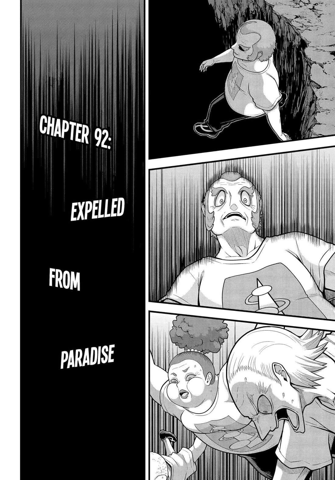 Futoku no Guild Chapter 92 page 10 - Chapter 92