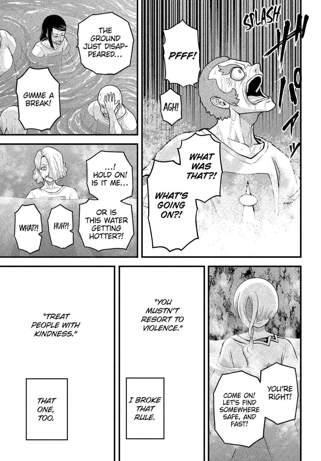 Futoku no Guild Chapter 92 page 11 - Chapter 92