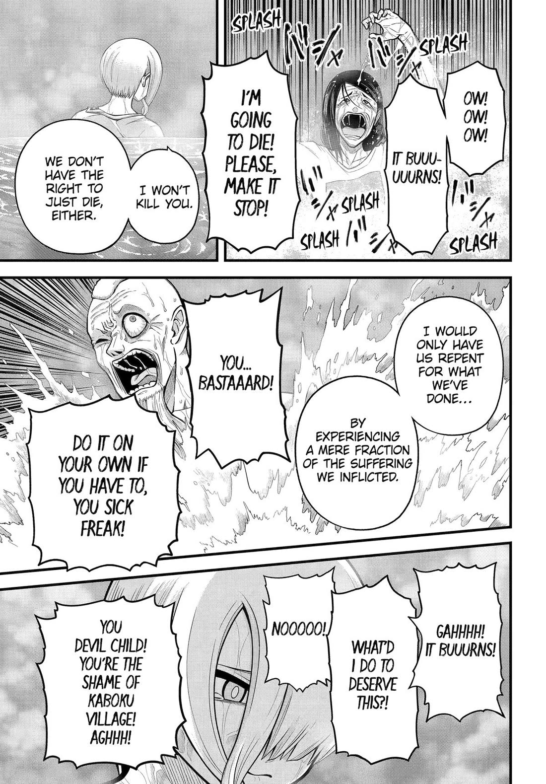 Futoku no Guild Chapter 92 page 13 - Chapter 92
