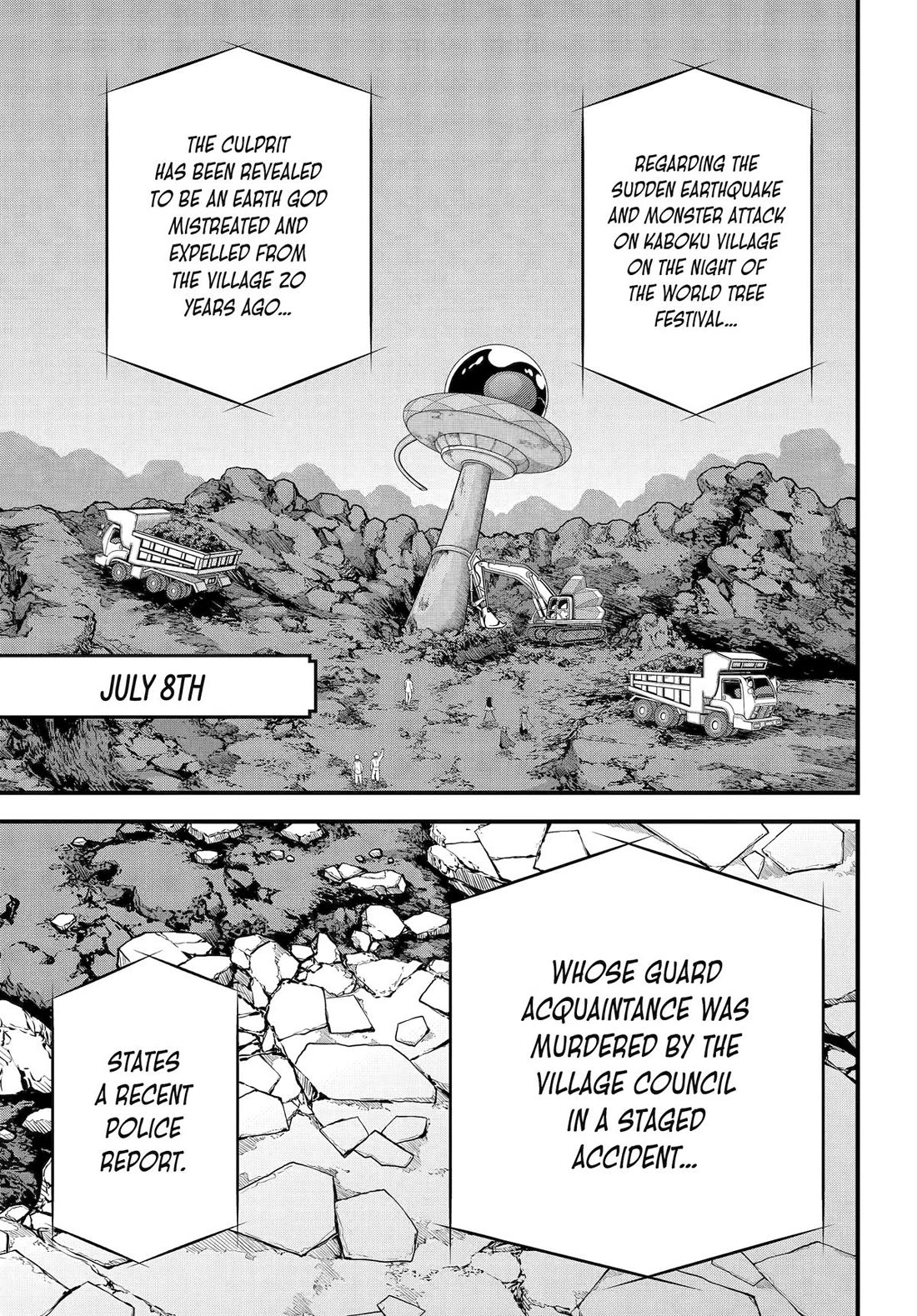 Futoku no Guild Chapter 92 page 15 - Chapter 92