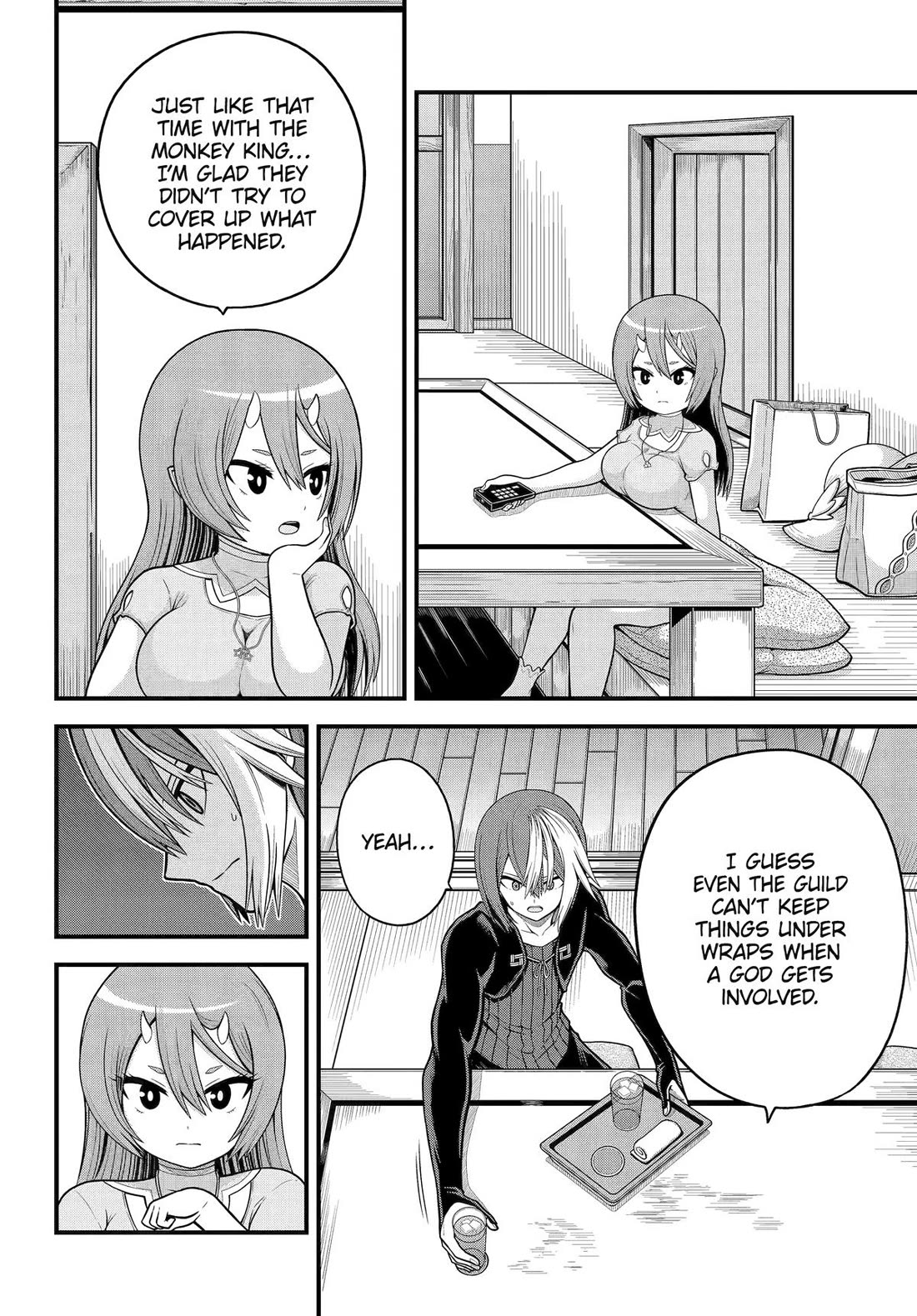 Futoku no Guild Chapter 92 page 18 - Chapter 92