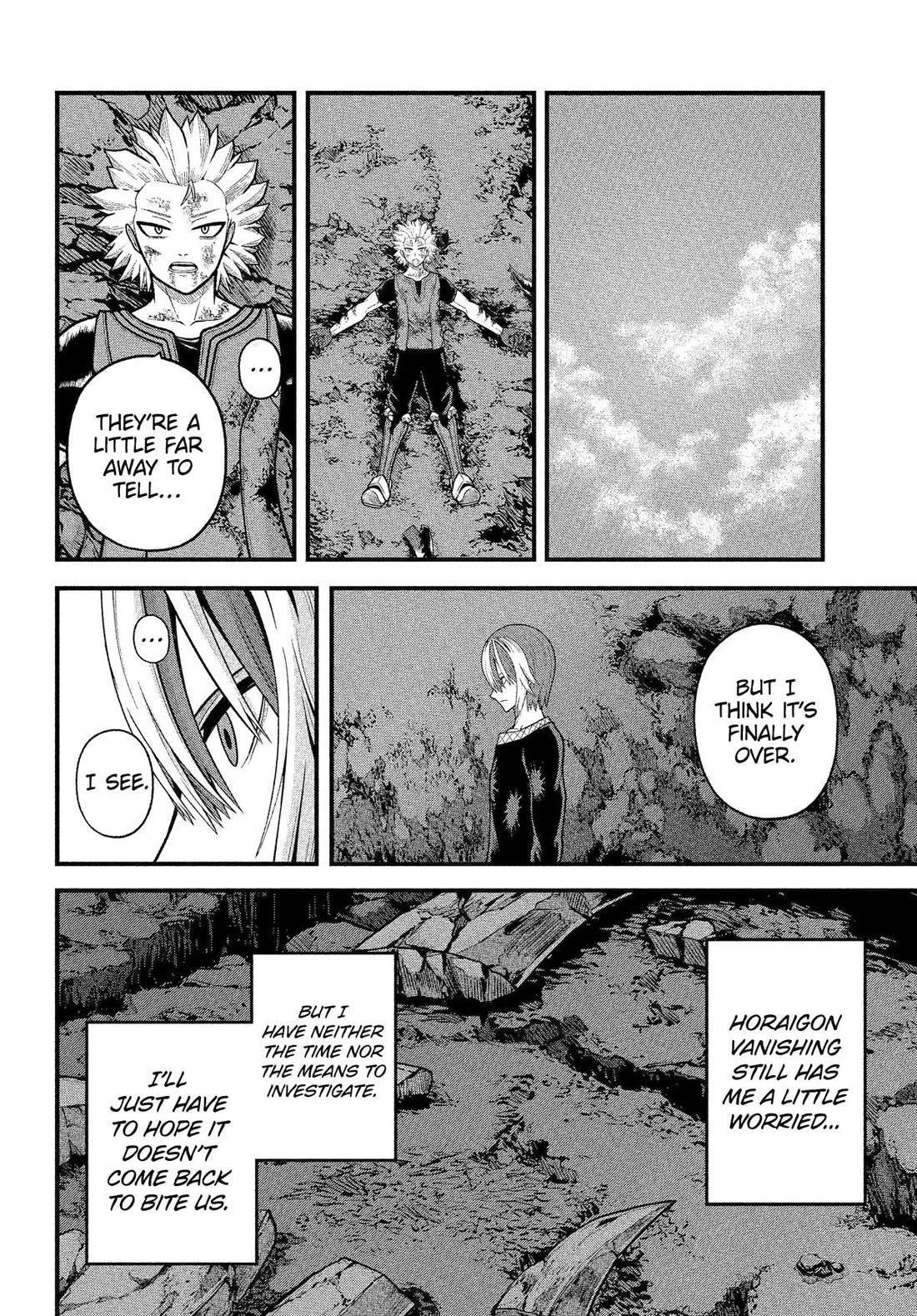 Futoku no Guild Chapter 92 page 2 - Chapter 92