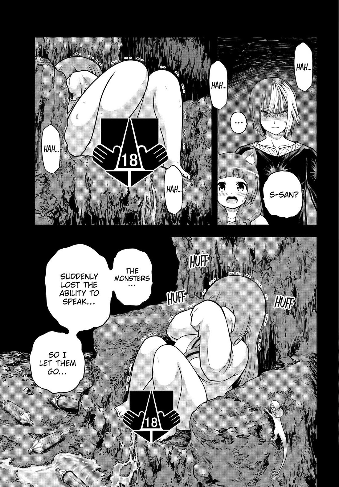 Futoku no Guild Chapter 92 page 21 - Chapter 92
