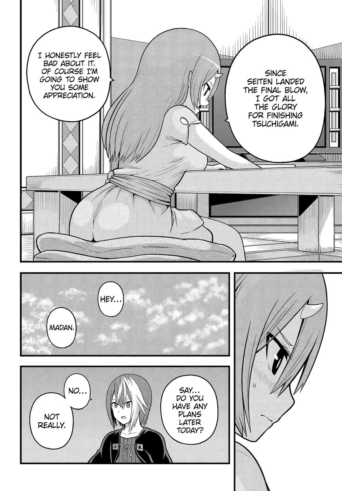 Futoku no Guild Chapter 92 page 26 - Chapter 92