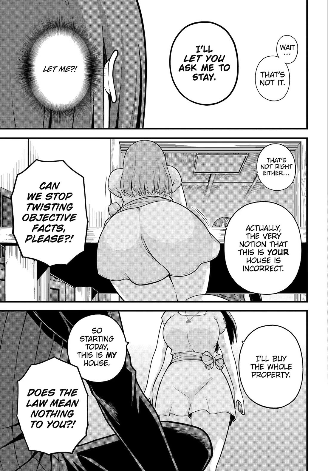 Futoku no Guild Chapter 92 page 29 - Chapter 92