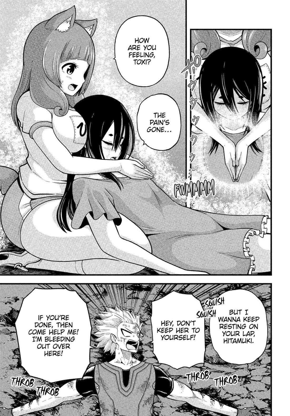 Futoku no Guild Chapter 92 page 3 - Chapter 92