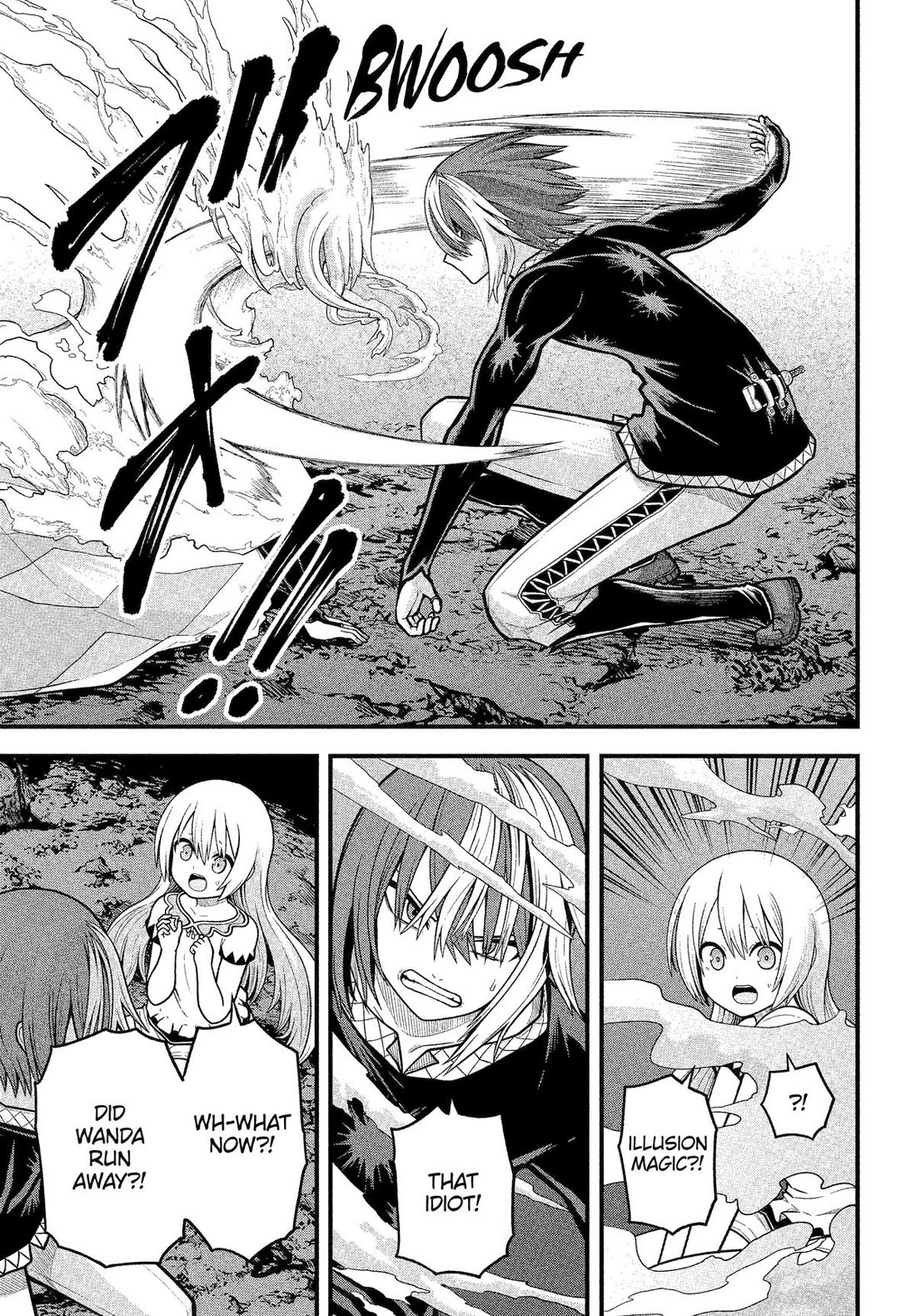 Futoku no Guild Chapter 92 page 5 - Chapter 92