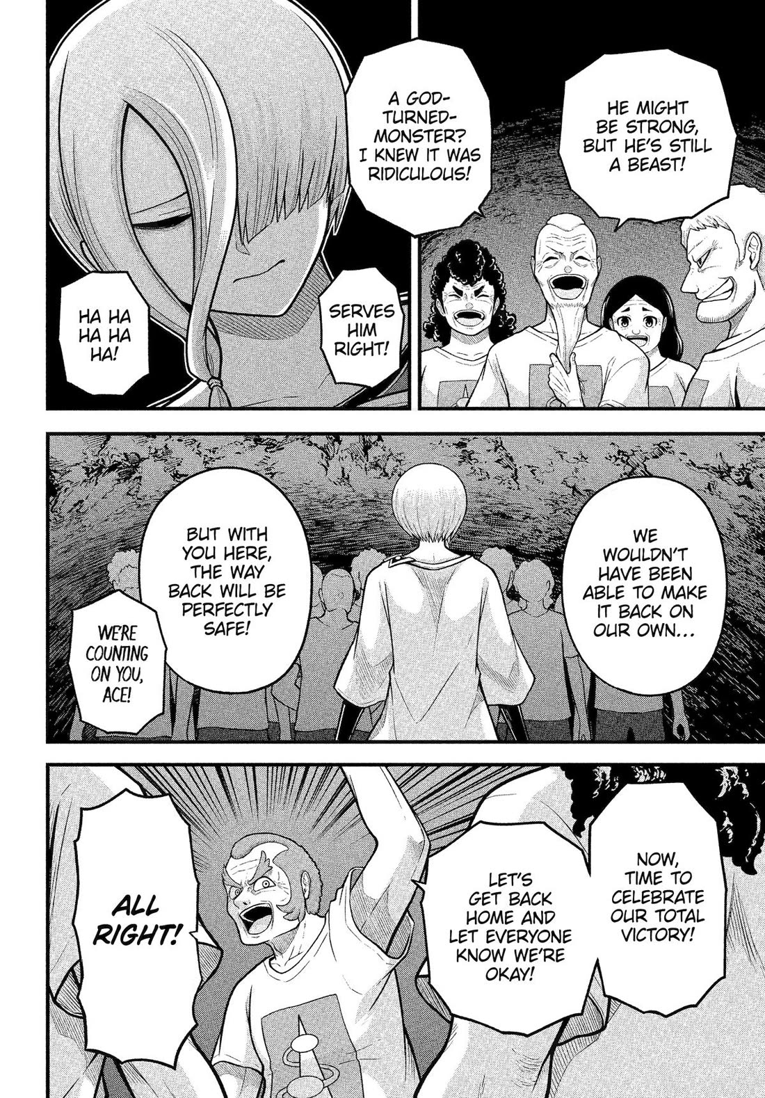 Futoku no Guild Chapter 92 page 8 - Chapter 92