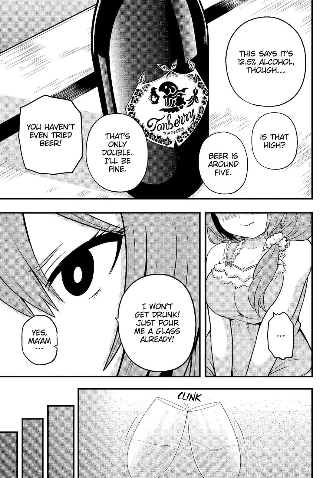 Futoku no Guild Chapter 93 page 11 - Chapter 93