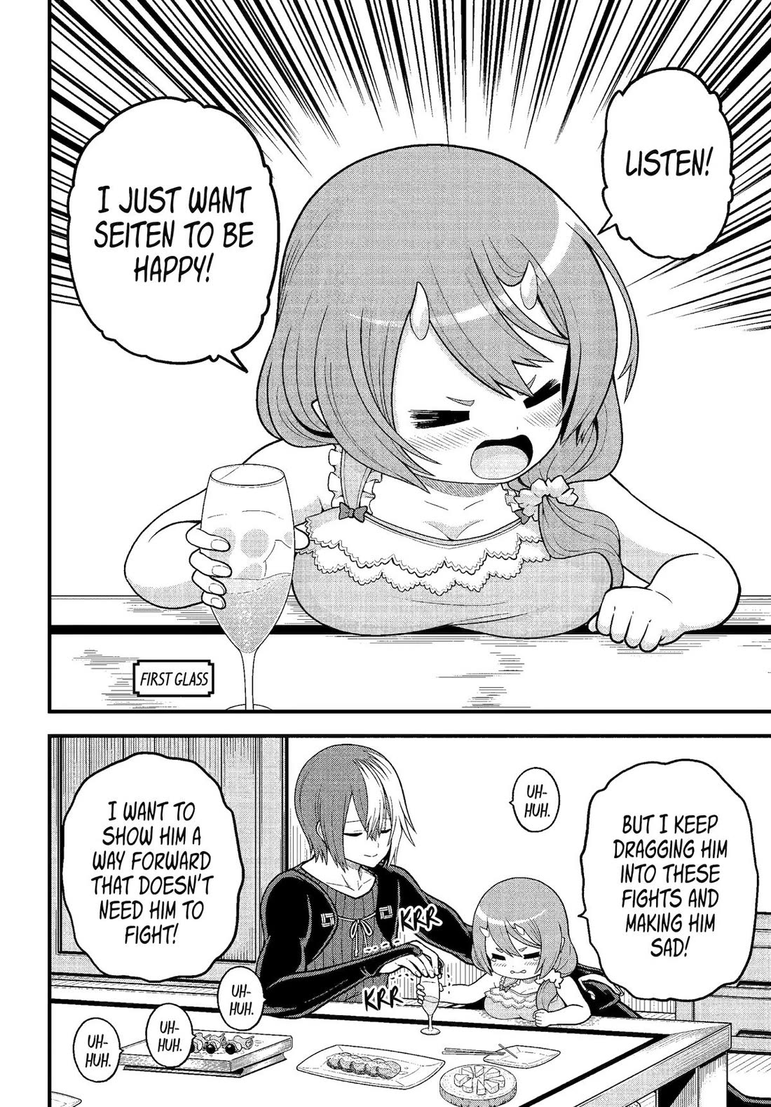 Futoku no Guild Chapter 93 page 12 - Chapter 93