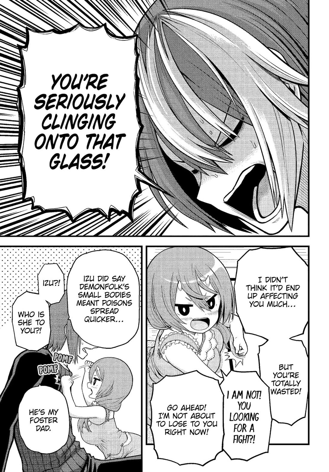 Futoku no Guild Chapter 93 page 13 - Chapter 93