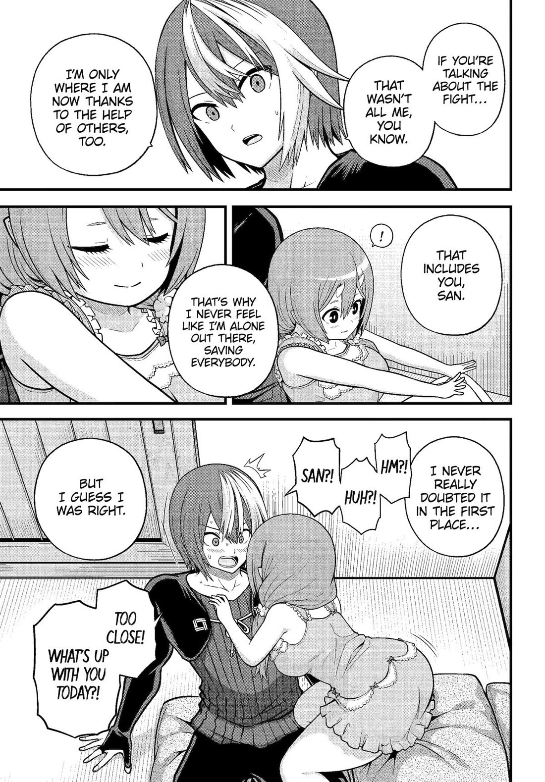Futoku no Guild Chapter 93 page 17 - Chapter 93