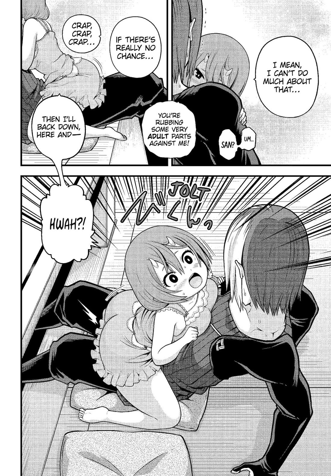 Futoku no Guild Chapter 93 page 20 - Chapter 93