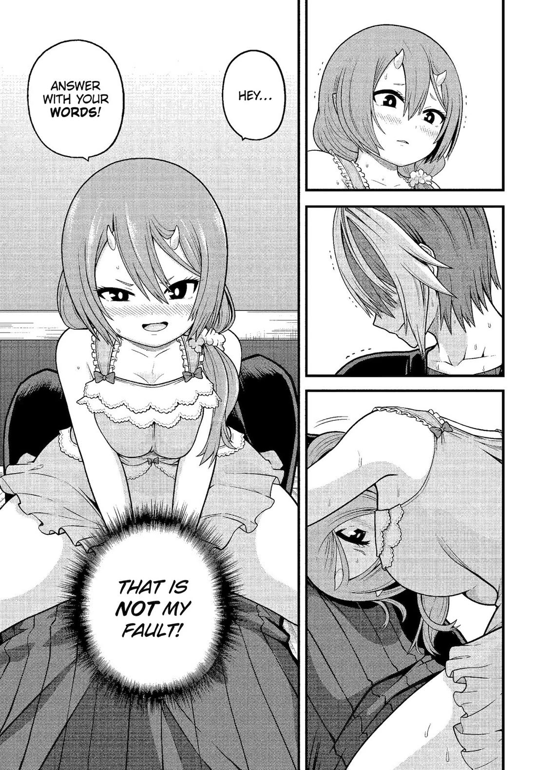 Futoku no Guild Chapter 93 page 21 - Chapter 93