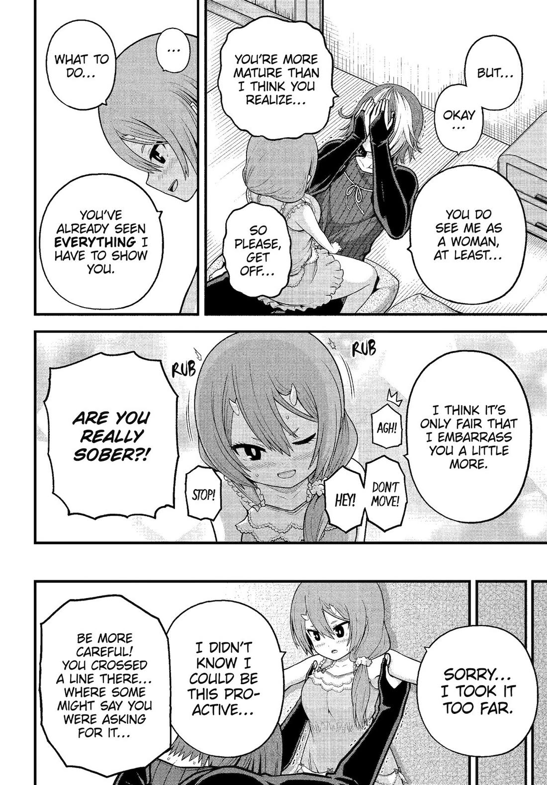Futoku no Guild Chapter 93 page 22 - Chapter 93