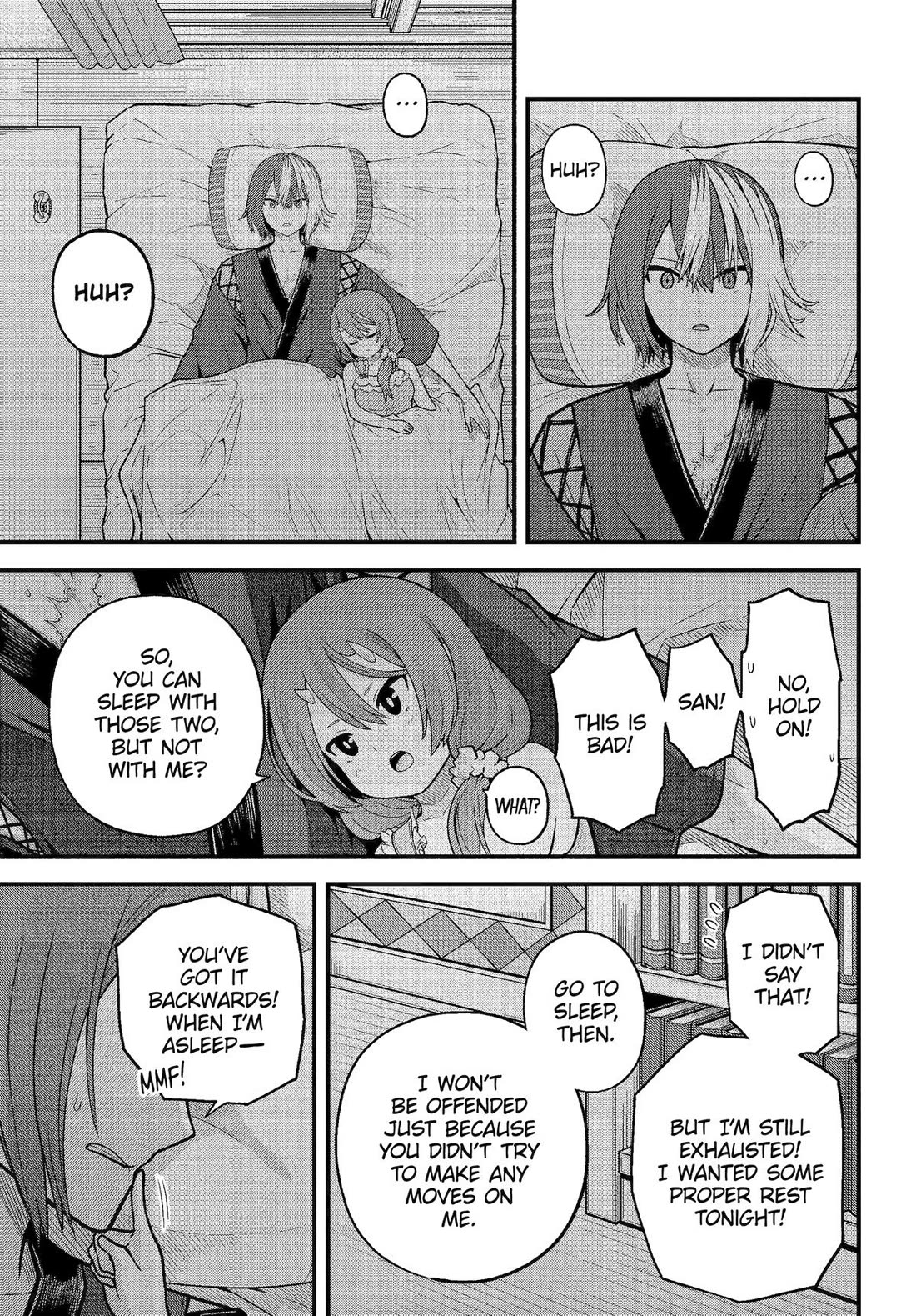 Futoku no Guild Chapter 93 page 25 - Chapter 93