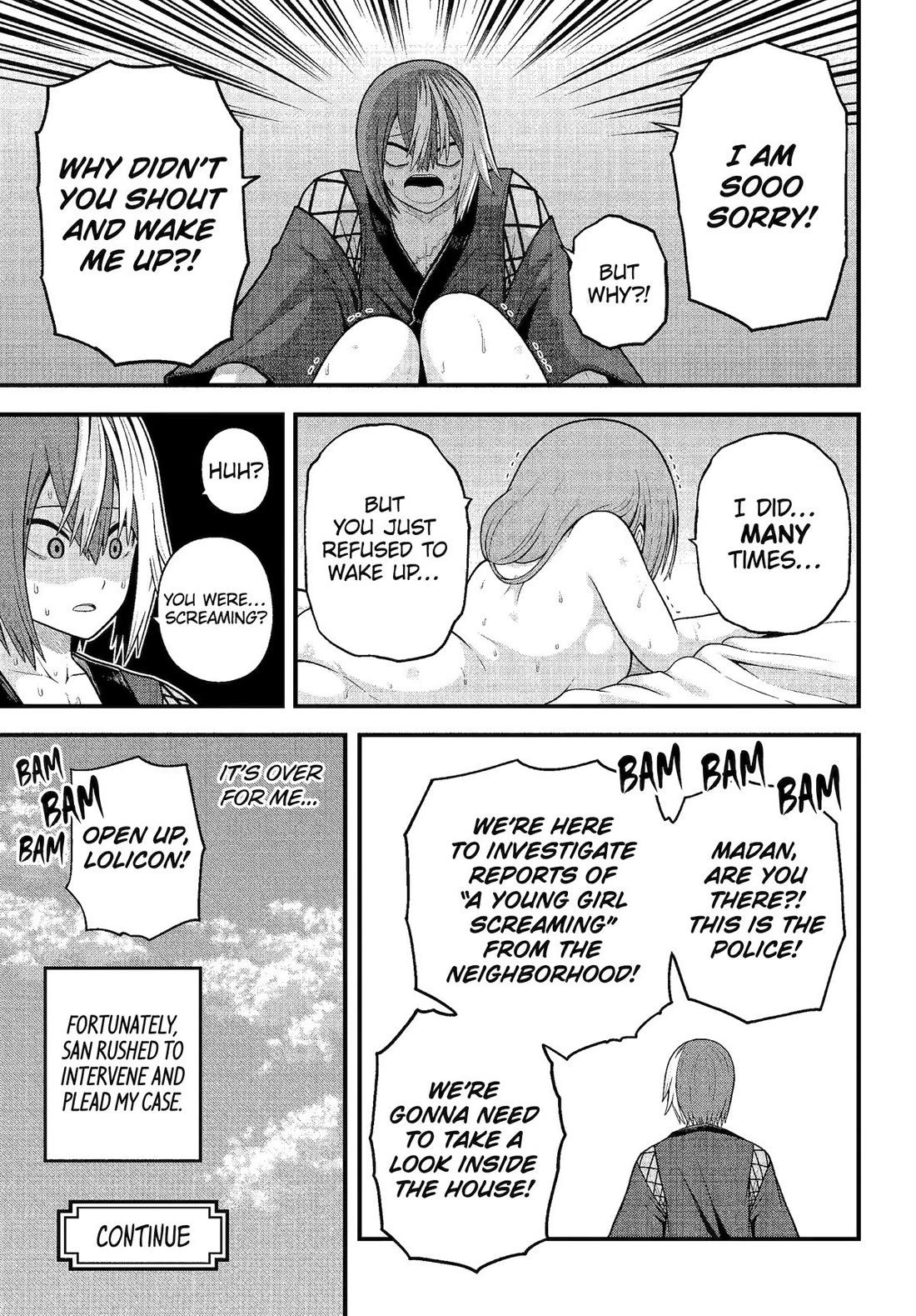 Futoku no Guild Chapter 93 page 31 - Chapter 93