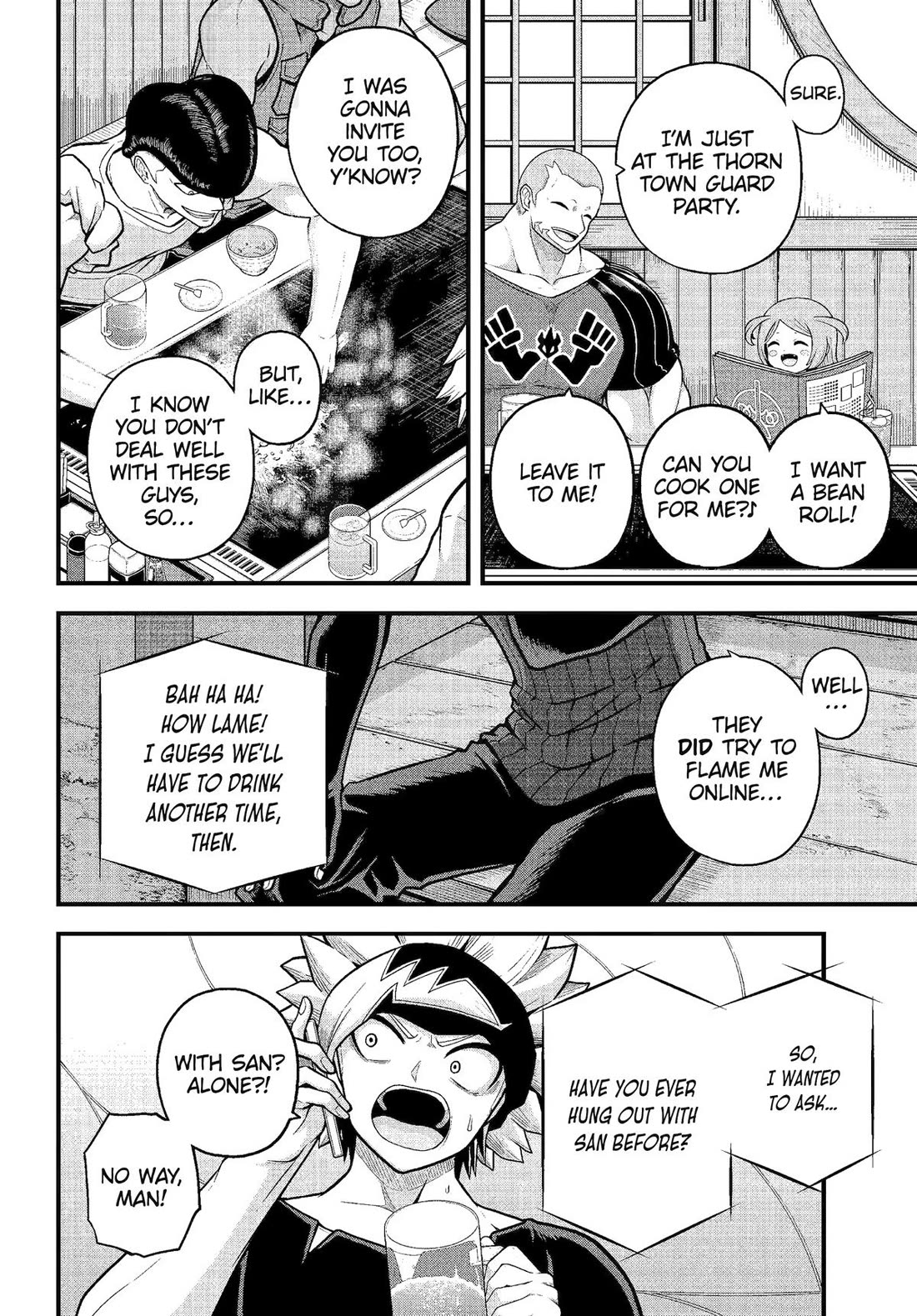 Futoku no Guild Chapter 93 page 4 - Chapter 93