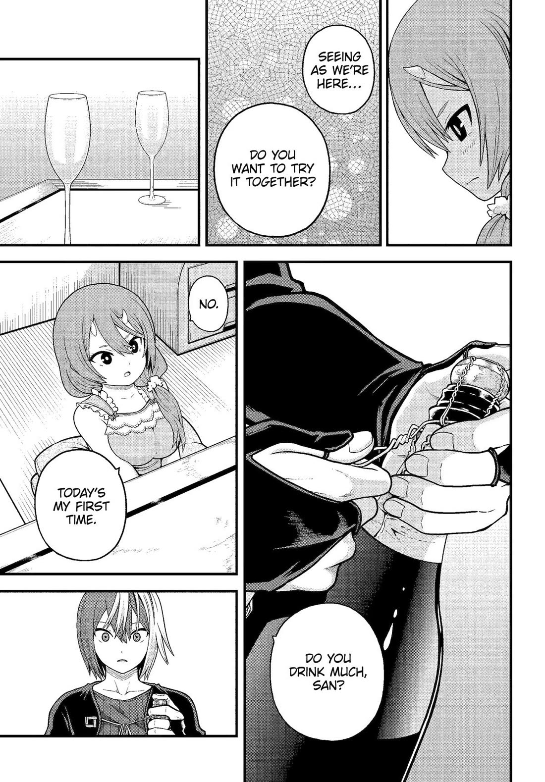 Futoku no Guild Chapter 93 page 9 - Chapter 93