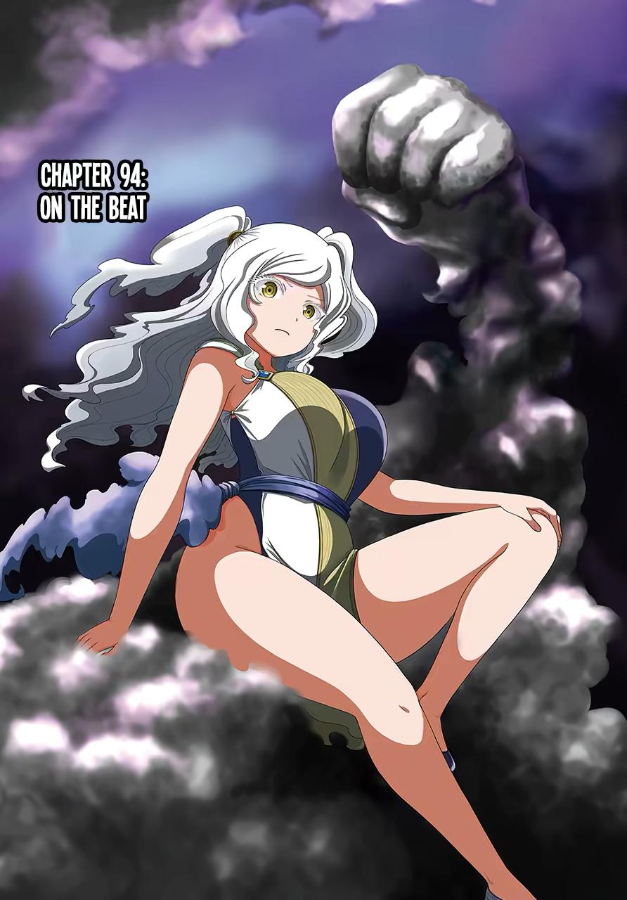 Futoku no Guild Chapter 94 page 1 - Chapter 94