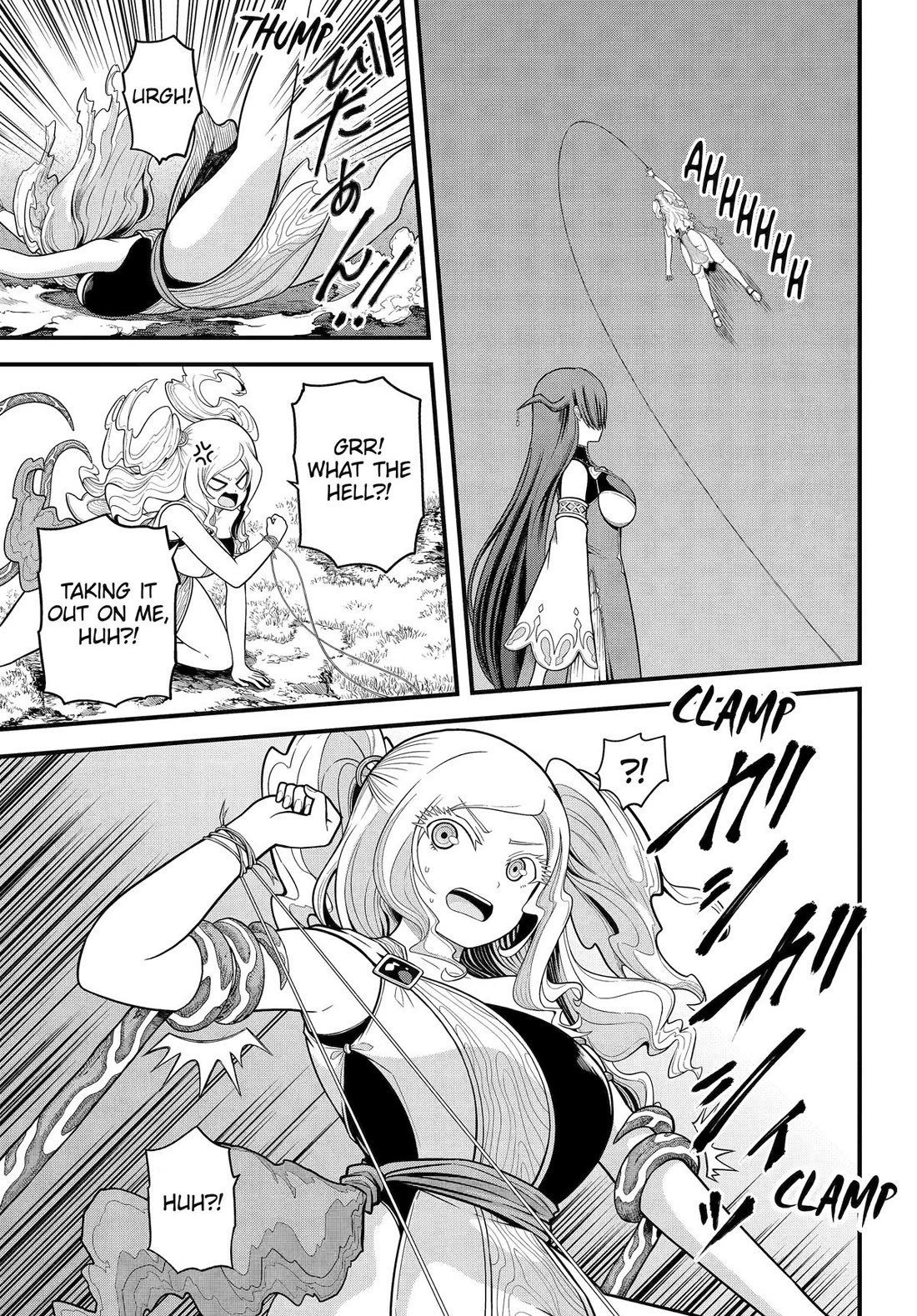 Futoku no Guild Chapter 94 page 14 - Chapter 94