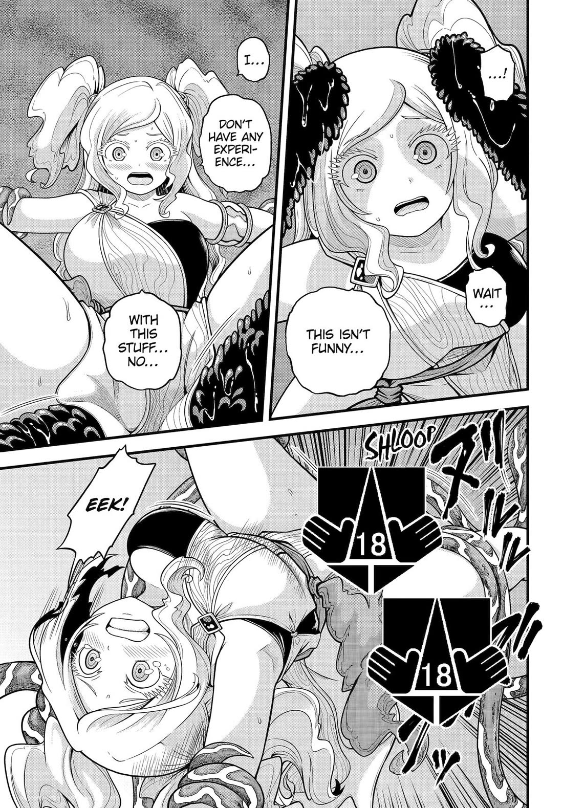 Futoku no Guild Chapter 94 page 16 - Chapter 94