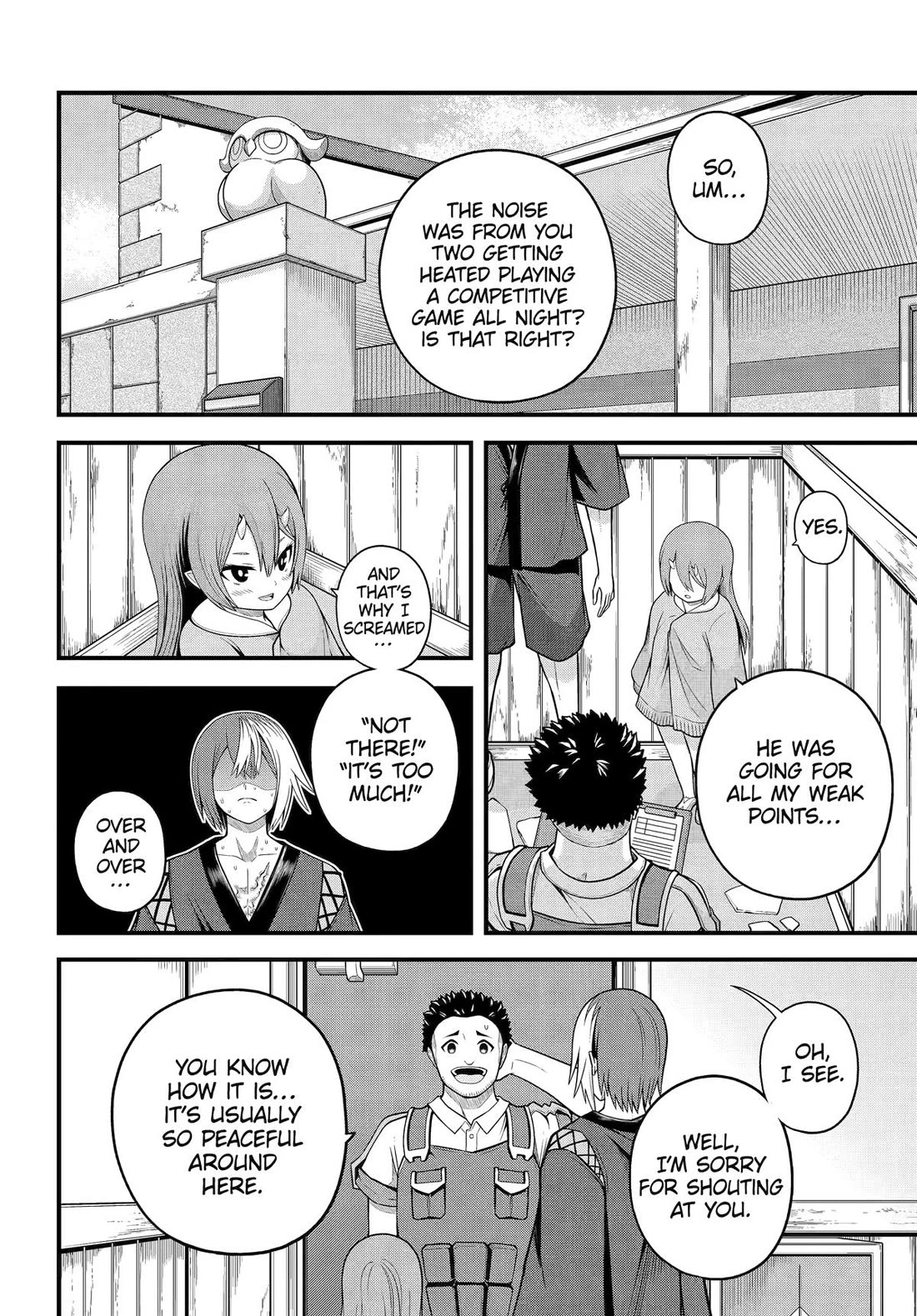 Futoku no Guild Chapter 94 page 21 - Chapter 94