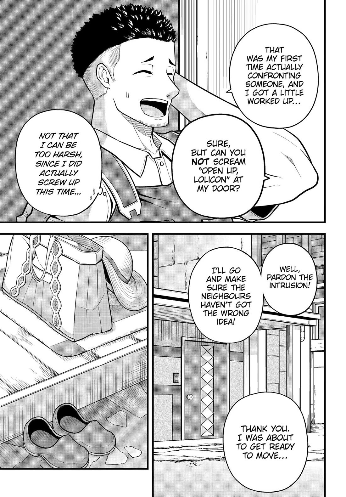 Futoku no Guild Chapter 94 page 22 - Chapter 94