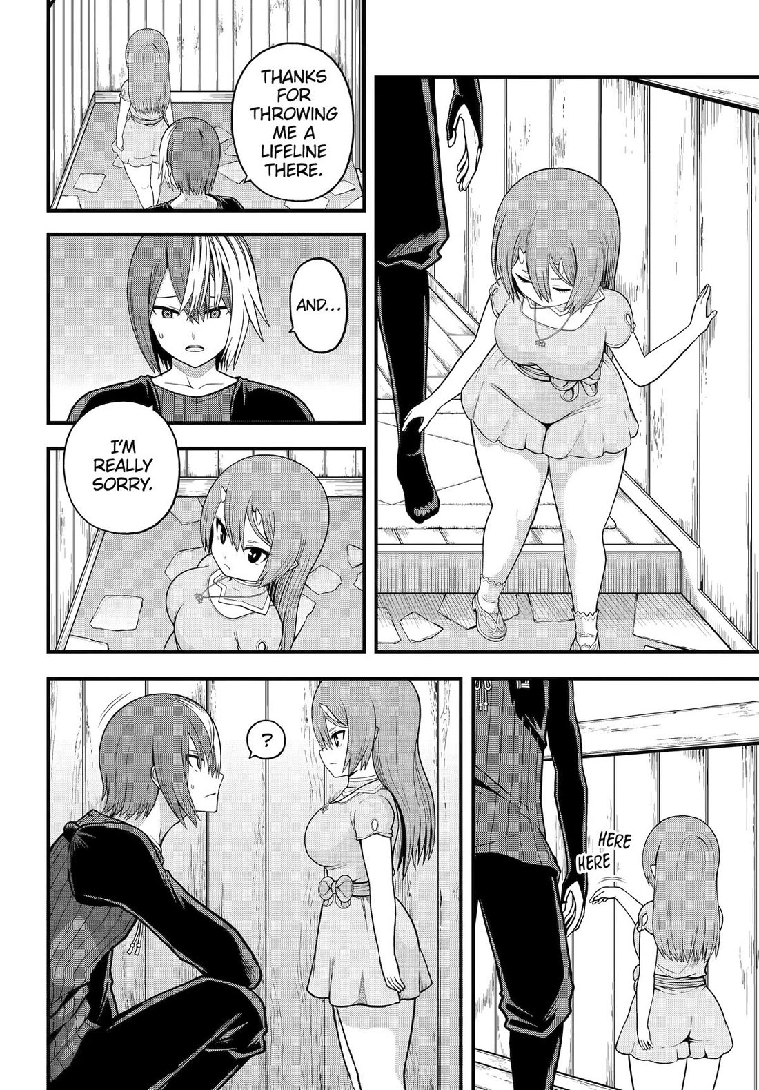 Futoku no Guild Chapter 94 page 23 - Chapter 94