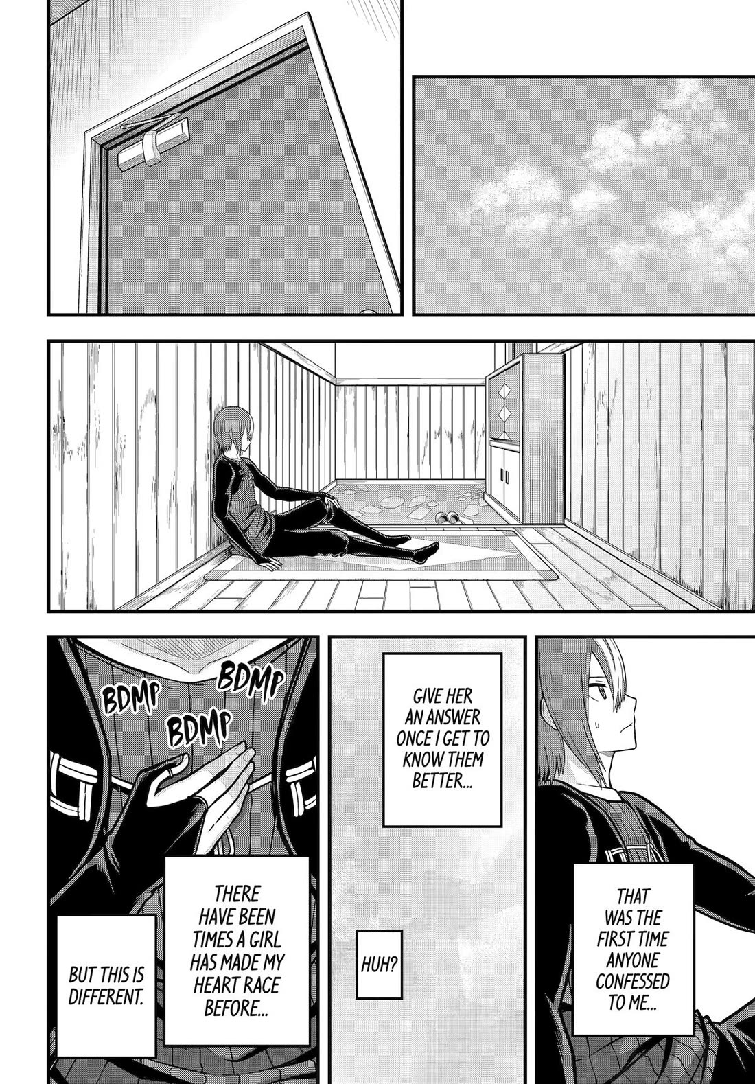 Futoku no Guild Chapter 94 page 25 - Chapter 94