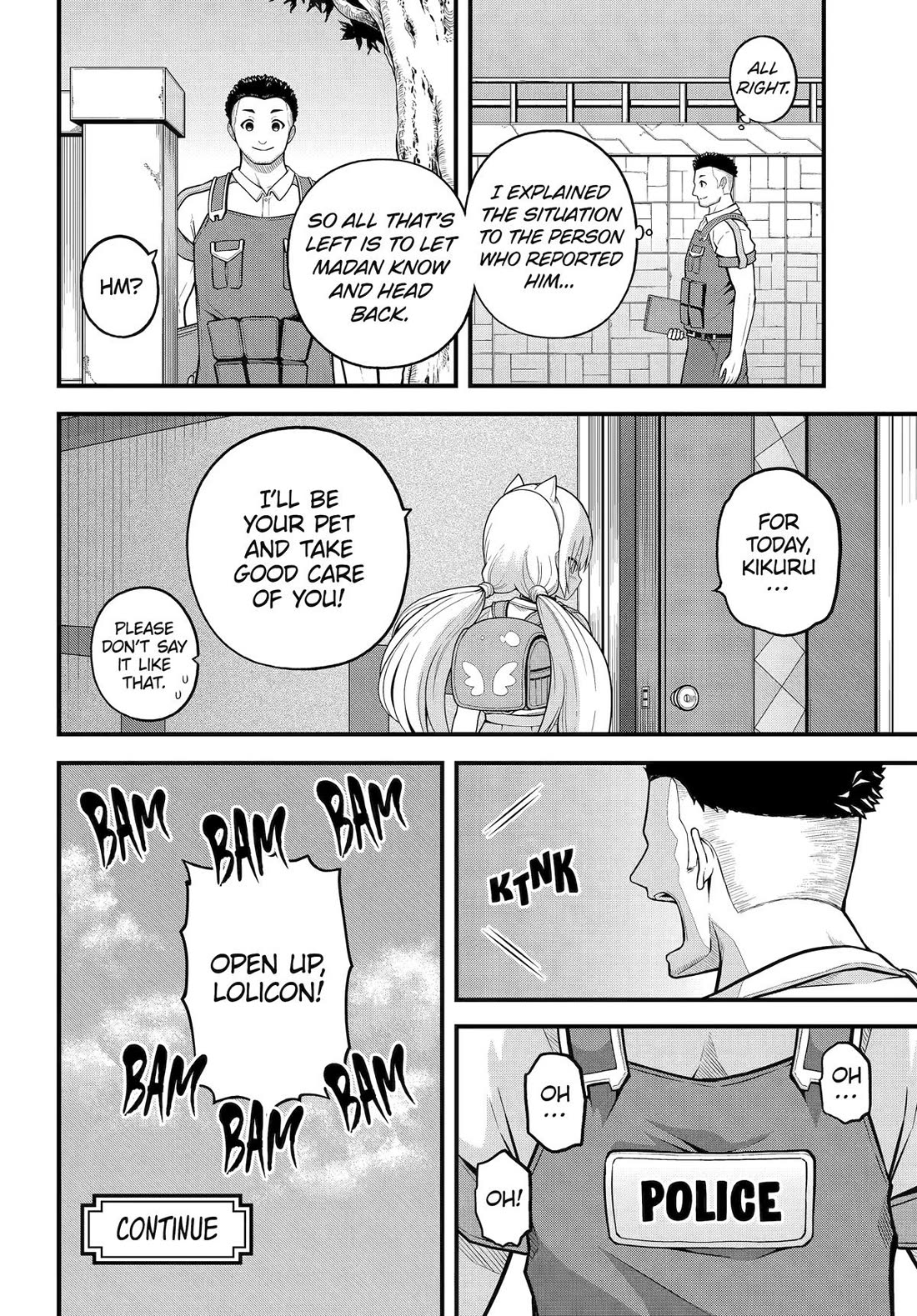 Futoku no Guild Chapter 94 page 29 - Chapter 94