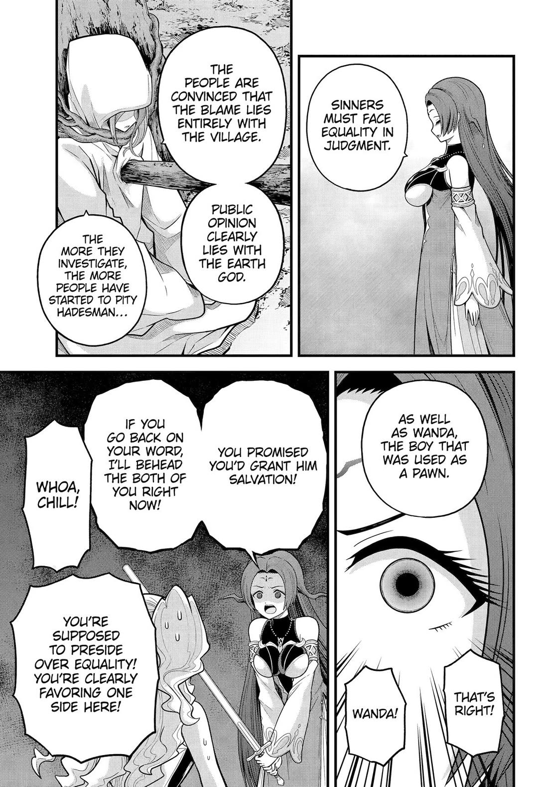 Futoku no Guild Chapter 94 page 6 - Chapter 94