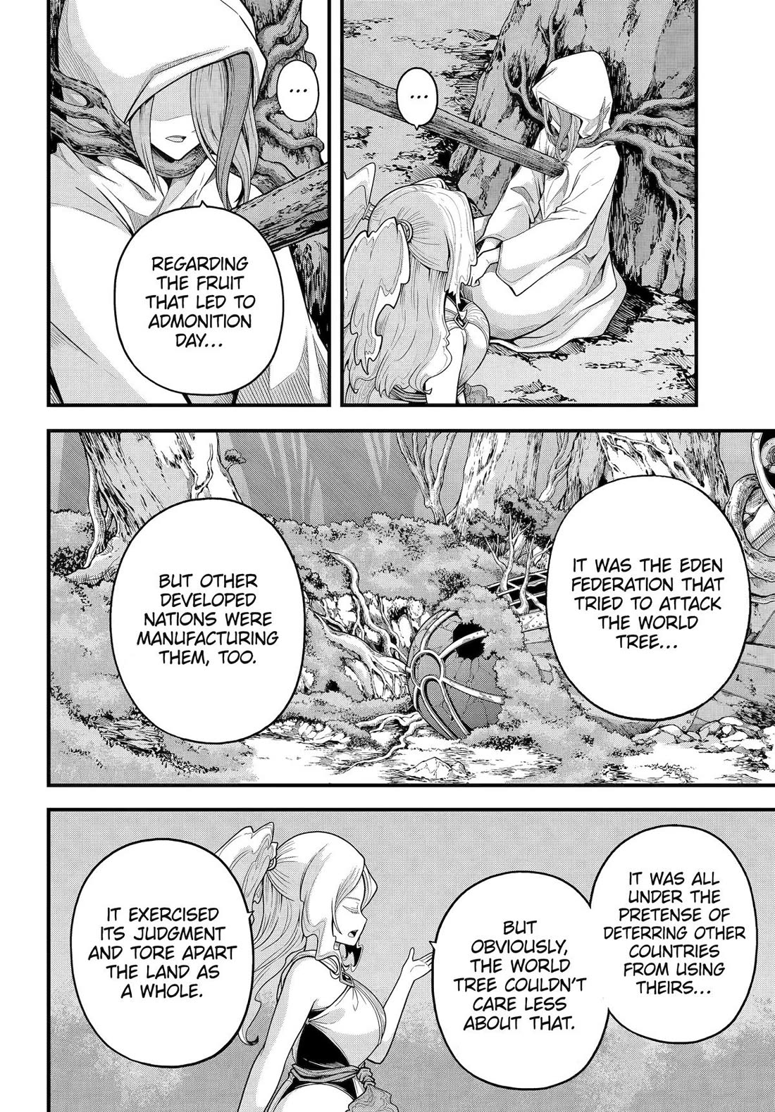 Futoku no Guild Chapter 94 page 9 - Chapter 94