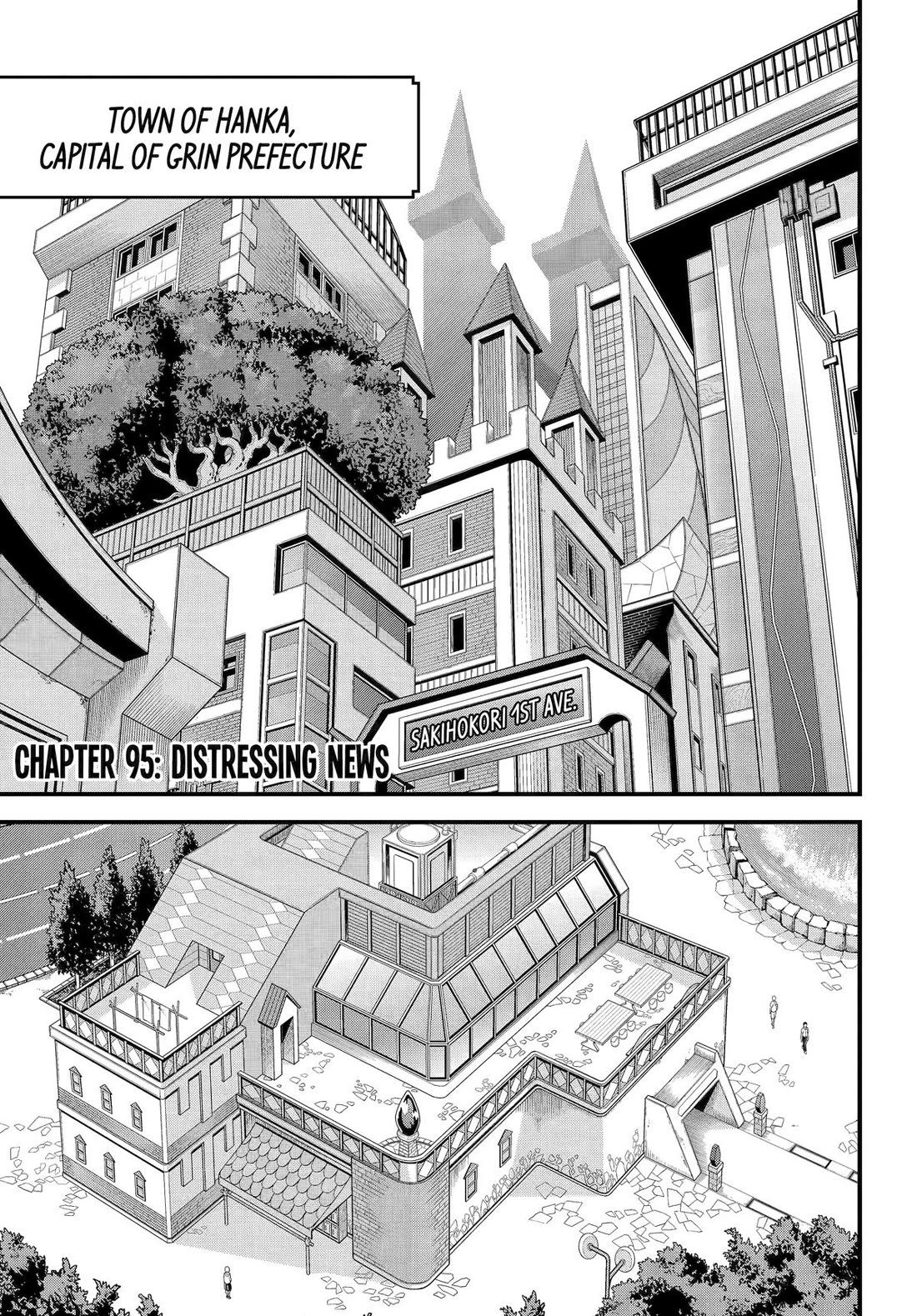 Futoku no Guild Chapter 95 page 1 - Chapter 95