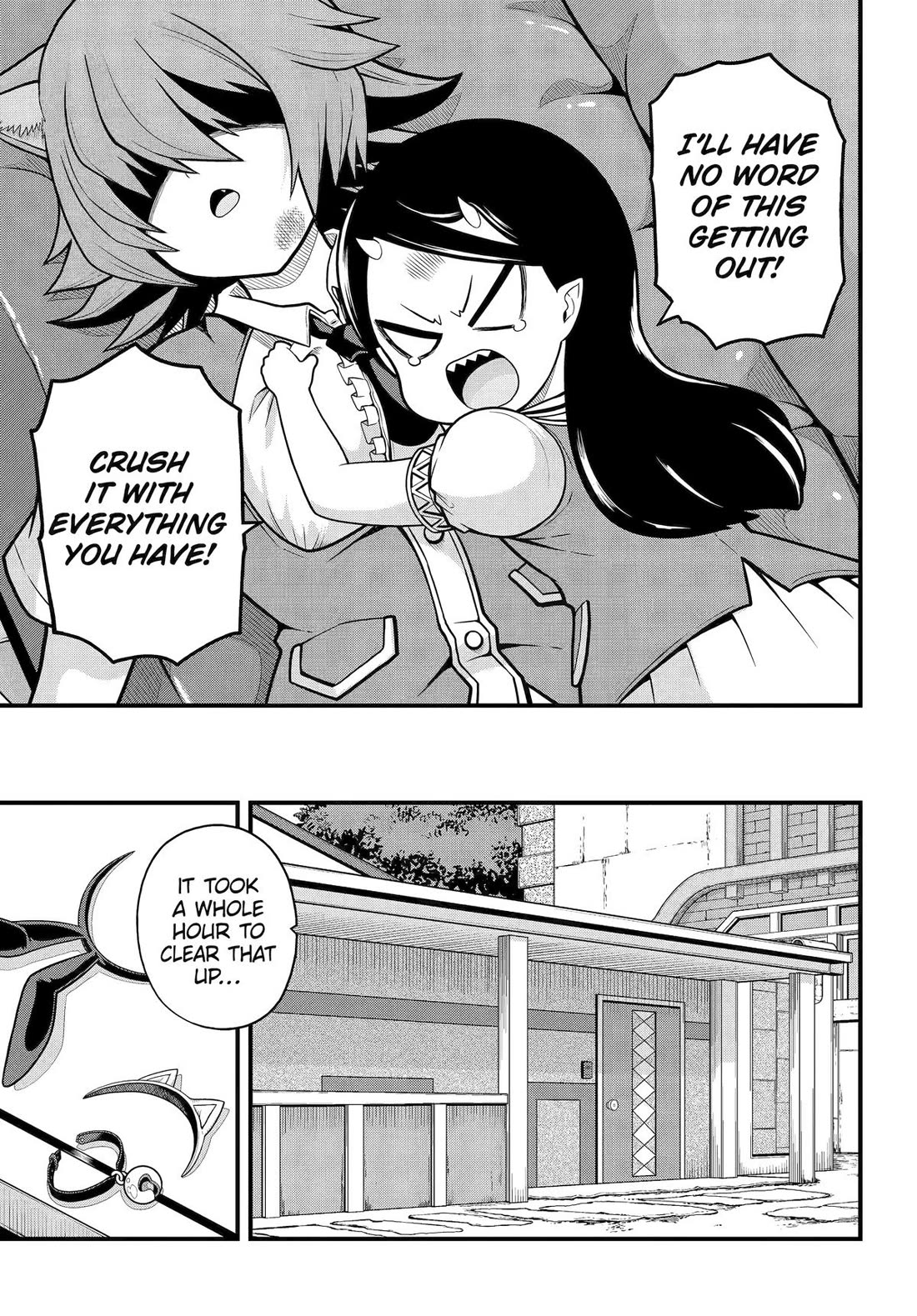 Futoku no Guild Chapter 95 page 13 - Chapter 95