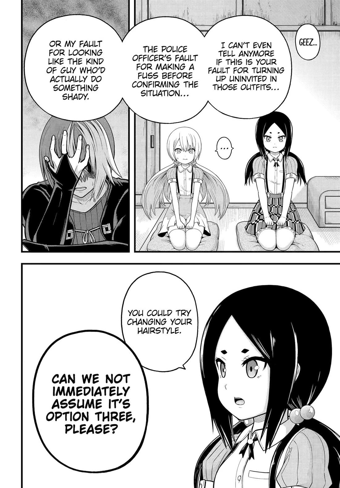 Futoku no Guild Chapter 95 page 14 - Chapter 95