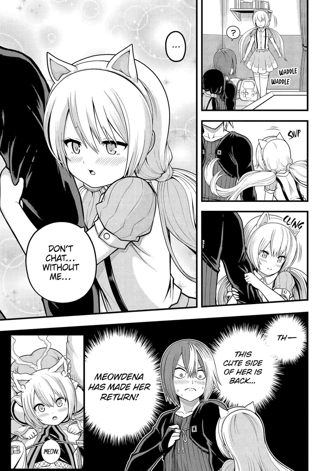 Futoku no Guild Chapter 95 page 17 - Chapter 95