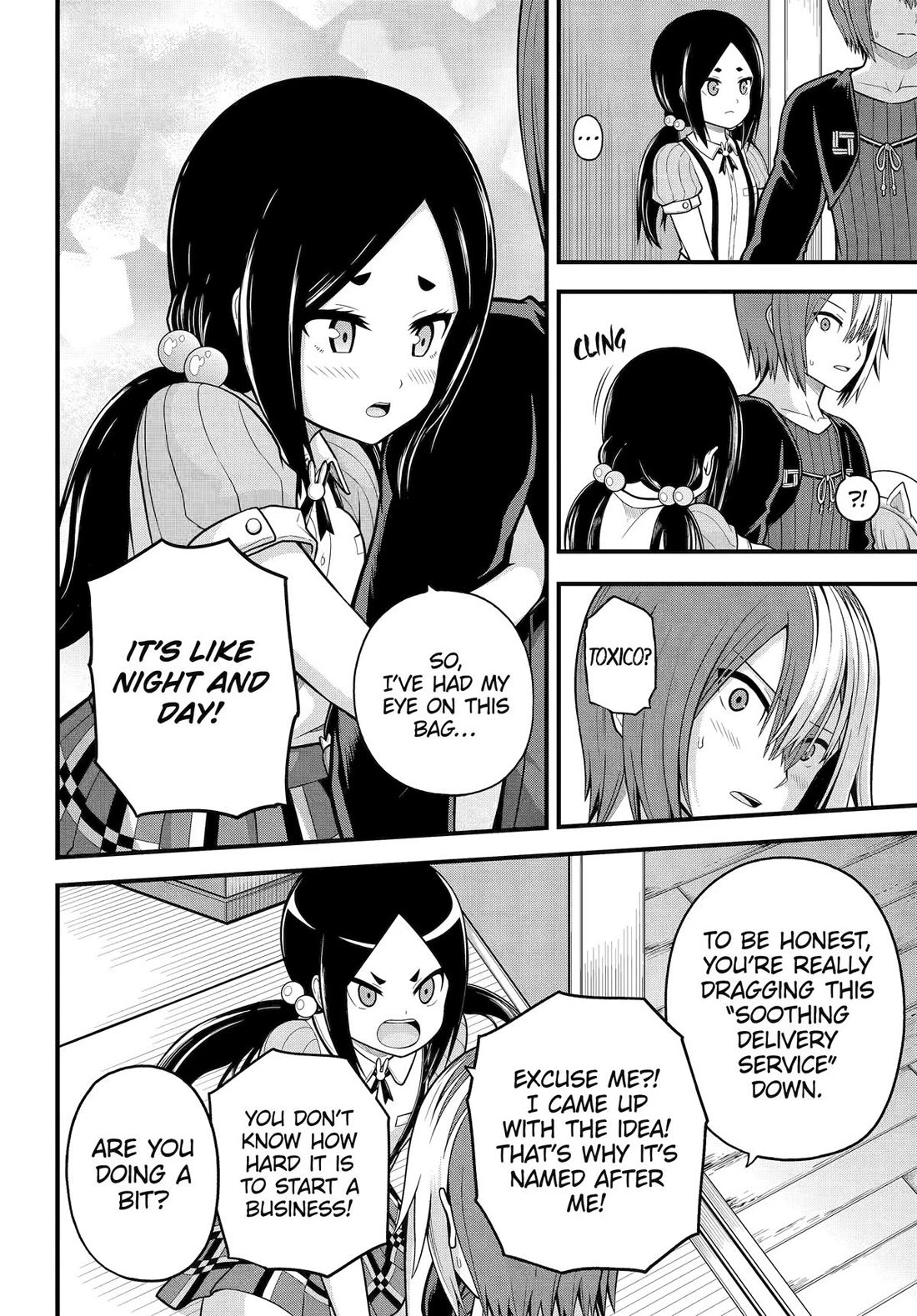 Futoku no Guild Chapter 95 page 18 - Chapter 95
