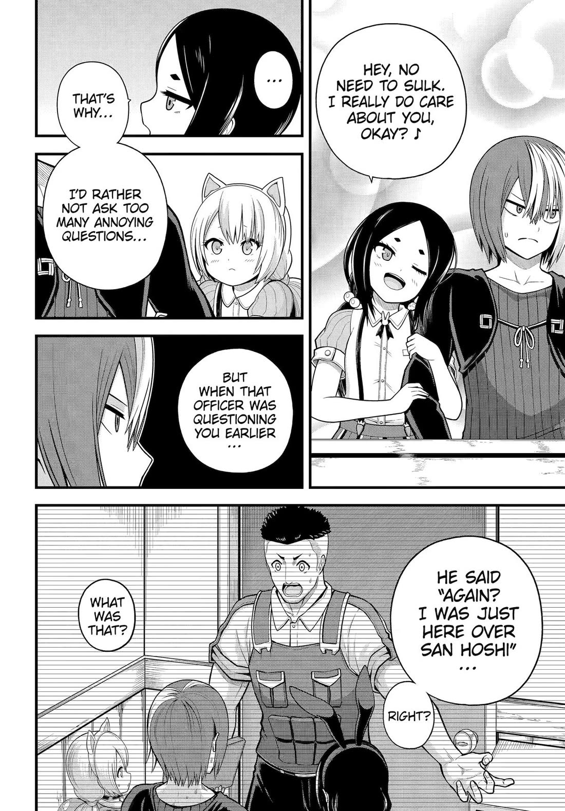 Futoku no Guild Chapter 95 page 20 - Chapter 95