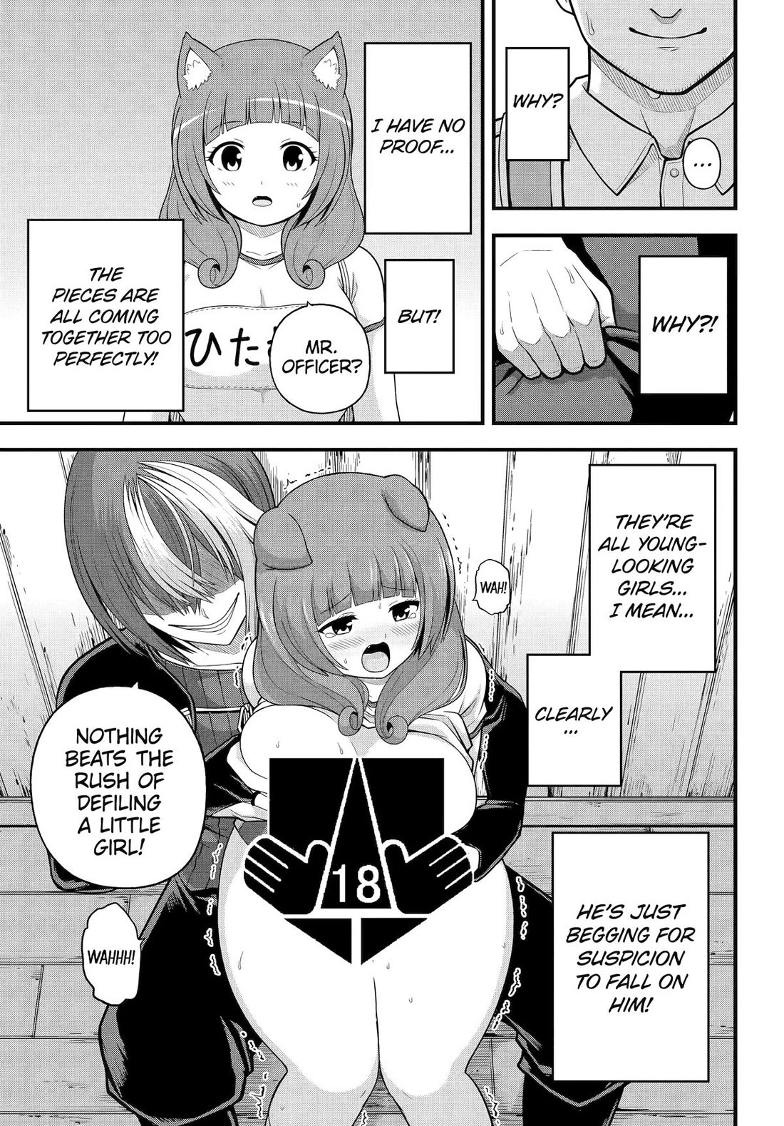 Futoku no Guild Chapter 95 page 27 - Chapter 95