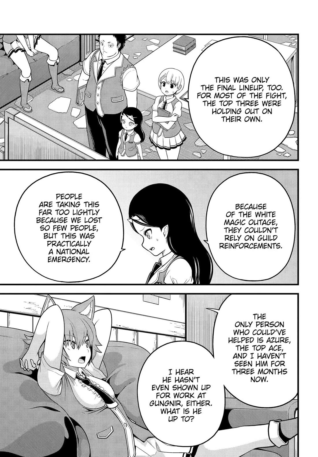 Futoku no Guild Chapter 95 page 3 - Chapter 95