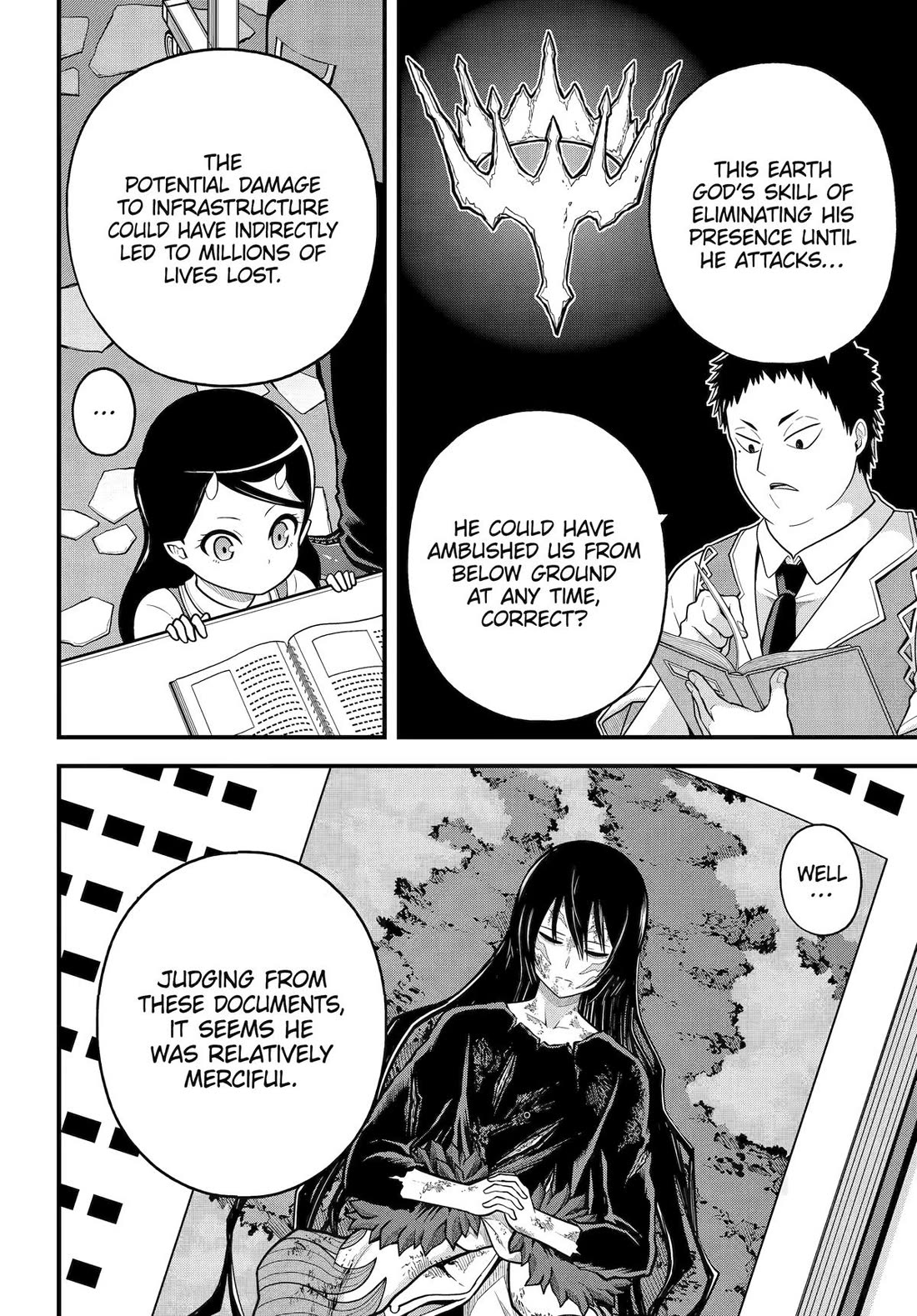 Futoku no Guild Chapter 95 page 4 - Chapter 95