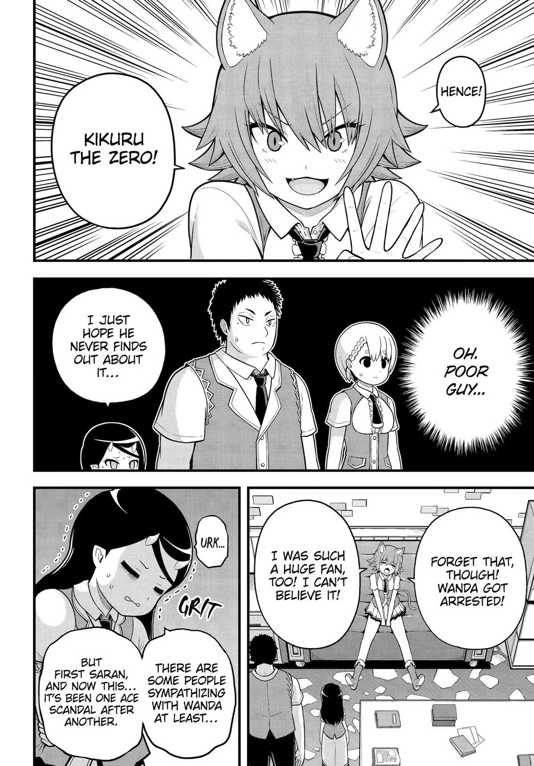 Futoku no Guild Chapter 95 page 6 - Chapter 95