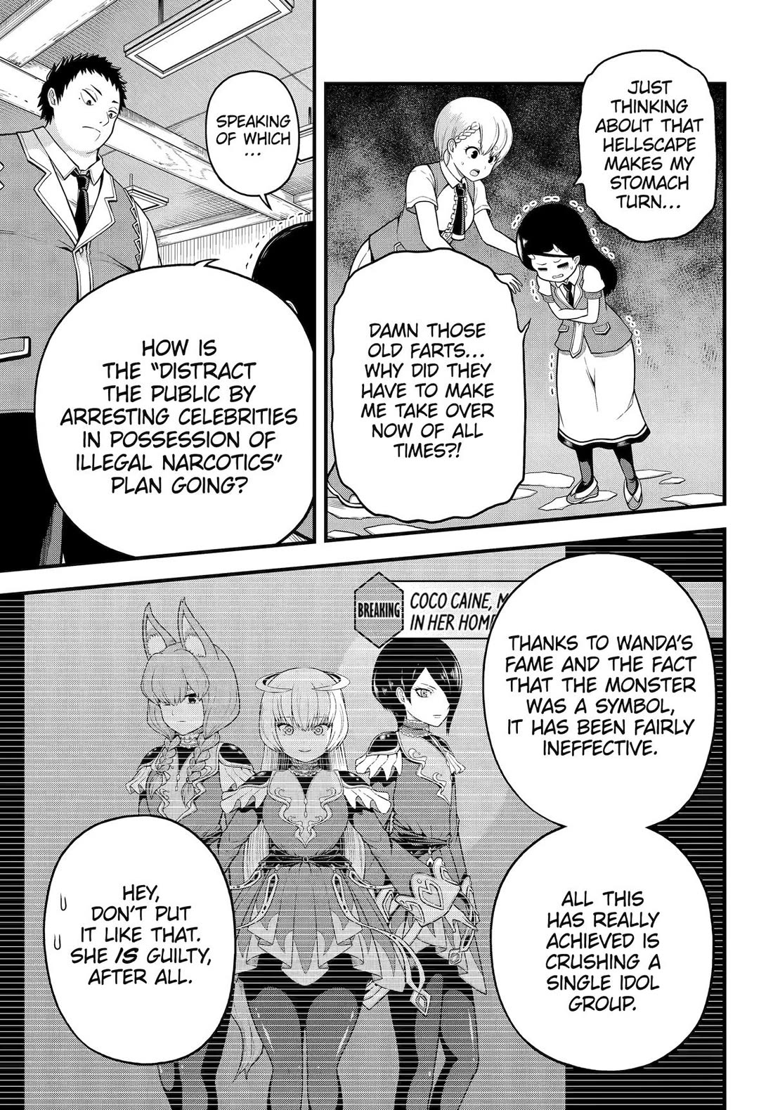 Futoku no Guild Chapter 95 page 7 - Chapter 95