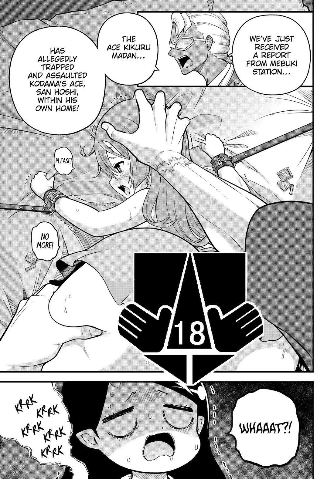 Futoku no Guild Chapter 95 page 9 - Chapter 95